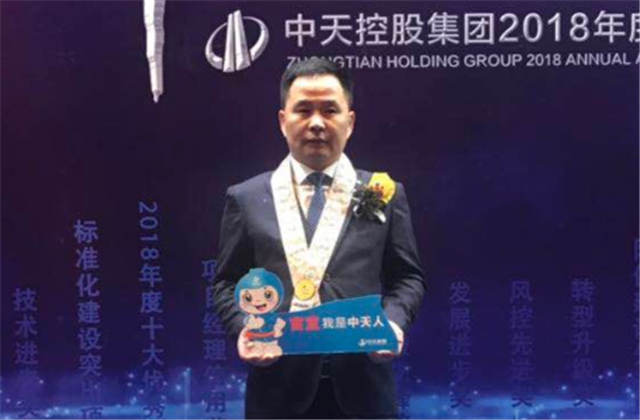 【高光“疫”事】病毒无情人有情，心系故乡抗疫情——楼强辉：捐赠防疫物资超25万元