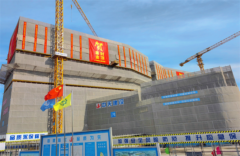 2024年10月30日，豪运国际三建上海新华泰医院项目主体封顶。